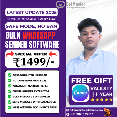 Bot master single user